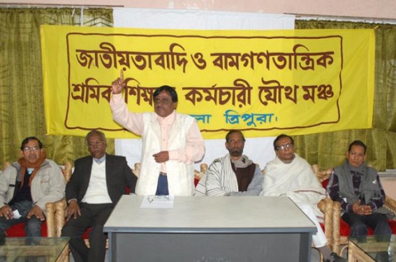 Tripura Employment Co-ordination Committee held meeting Tripura Employment Co-ordination Committee held meeting